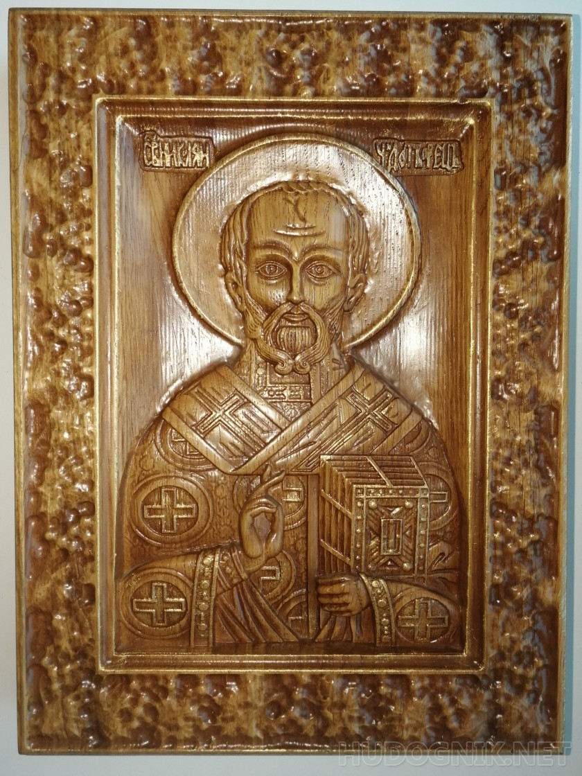 Святой Николай Чудотворца