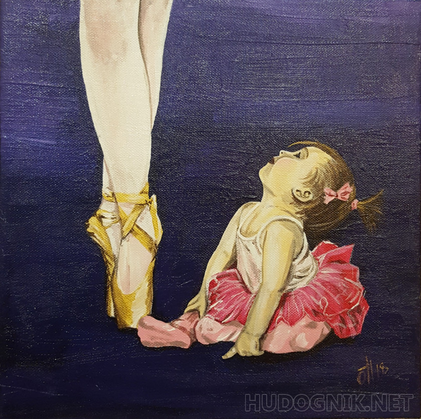 Будущая балерина