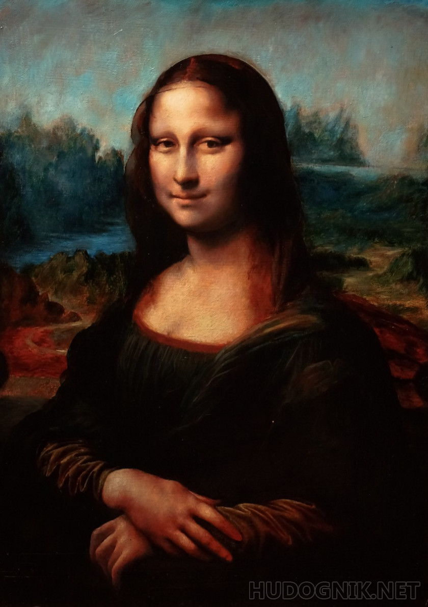 "Мона Лиза", она же «Джоконда»