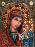 El Icono De Kazan De La Madre De Dios