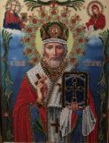 The icon of St. Nicholas the Wonderworker
