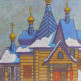 Белгород. Введенский храм зимой