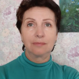 Erohina Lyudmila