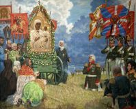 Перед чудотворной иконой Богоматери Одигитрии Смоленской на Бородинском поле в августе 1812 года.
