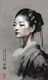 joven geisha
