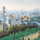 Москва сквозь века. Вид на Соборную площадь Московского Кремля