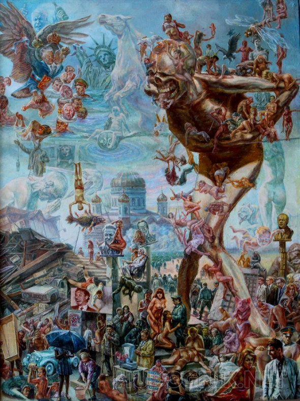 Картина Свидетельство о бедности. Размеры: 30x40, Год: 2017, Цена ...