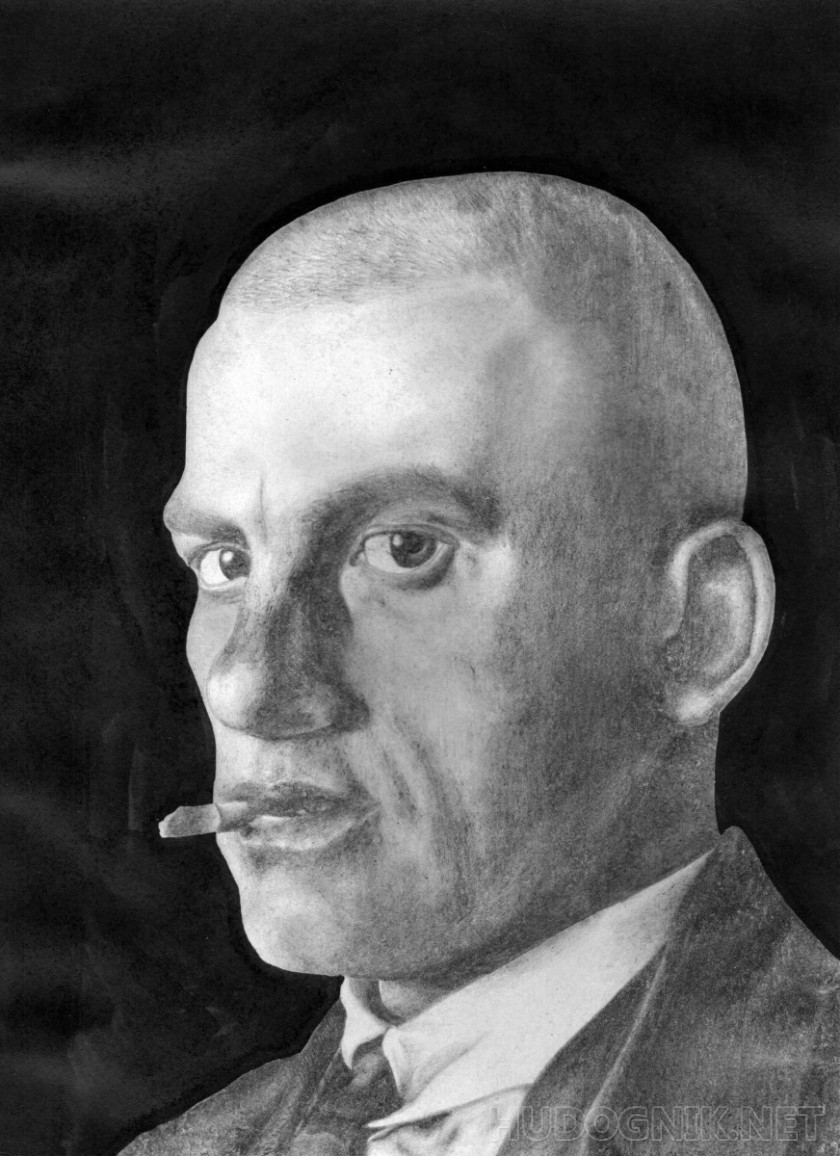 Vladimir Mayakovsky