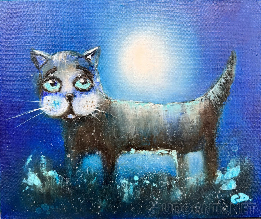 Кот и Луна