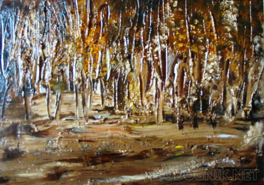 Winter Forest 3