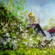Май в Переславле-Залесском