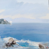 Морская