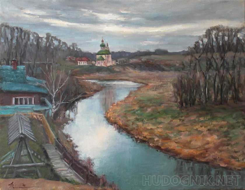 Тишина