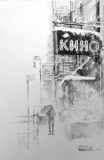 Кино