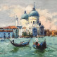Венеция, Гранд-канал.