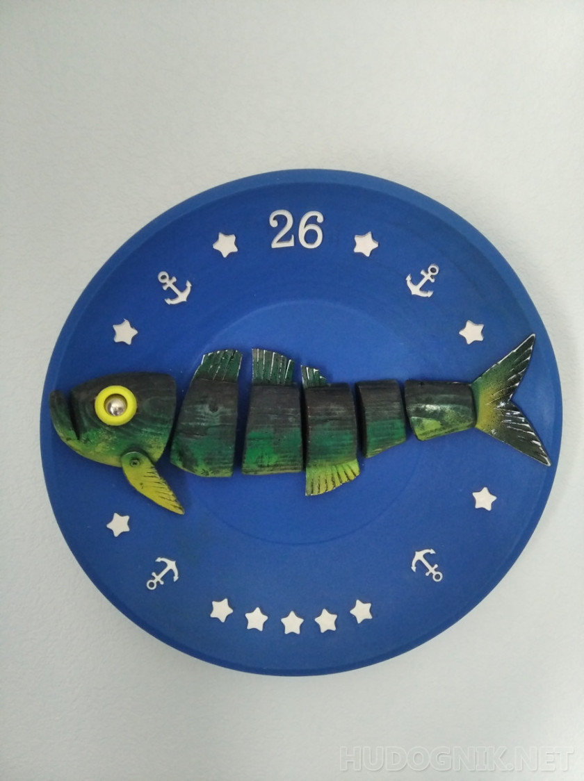 Рыба № 26