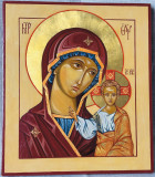 Kazan icon of the Mother of God icon