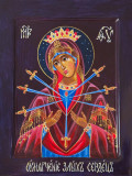 Icon of the Mother of God Softening of Evil Hearts