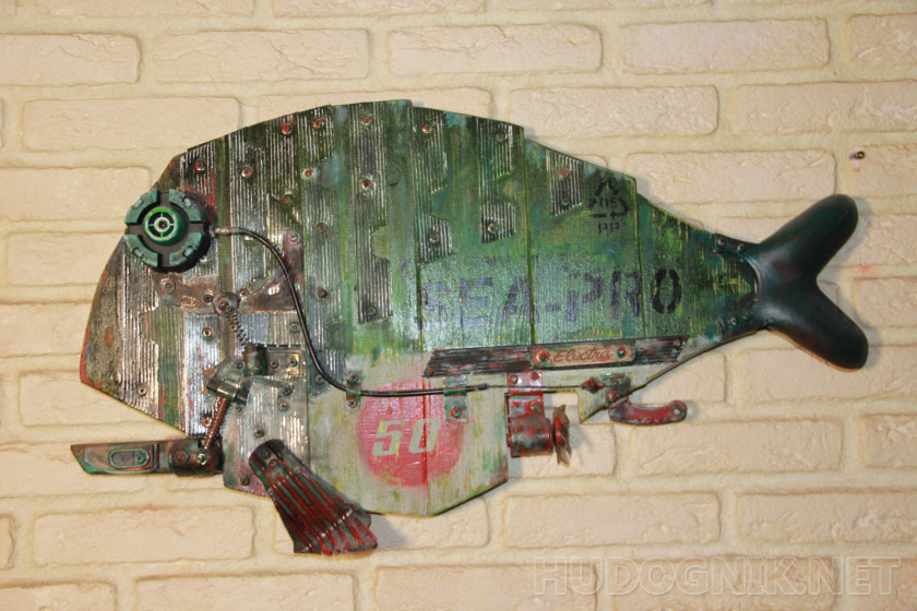 Fish № 50