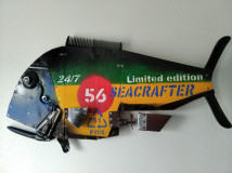 Fish № 56 Seacrafter