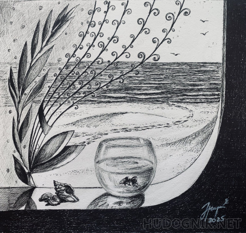 Goldfish