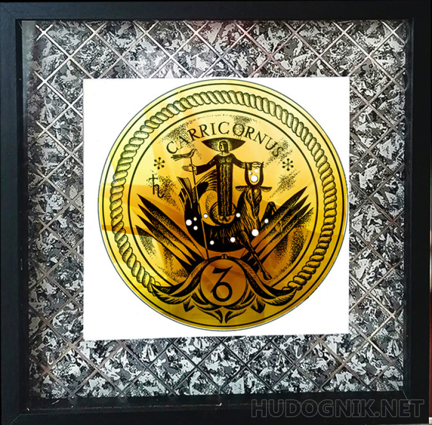 Знак зодиака "Козерог" (23.12-20.01)