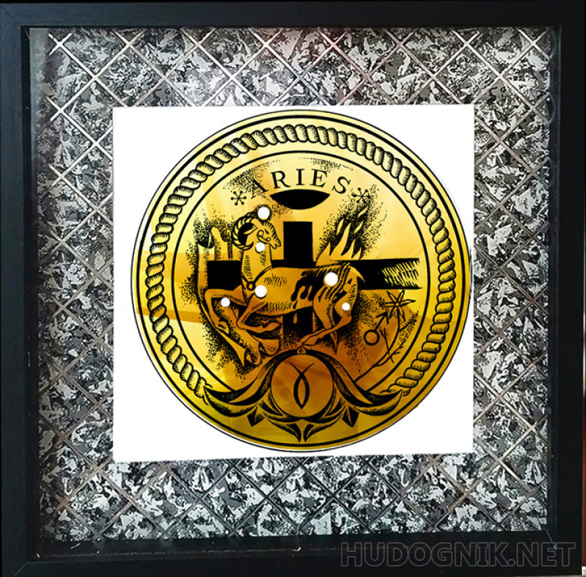 Знак зодиака "Овен" (21.03-20.04)