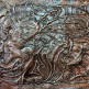 Царица Улиток.