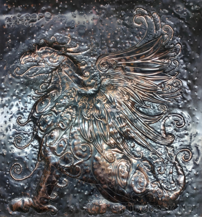 Griffin.