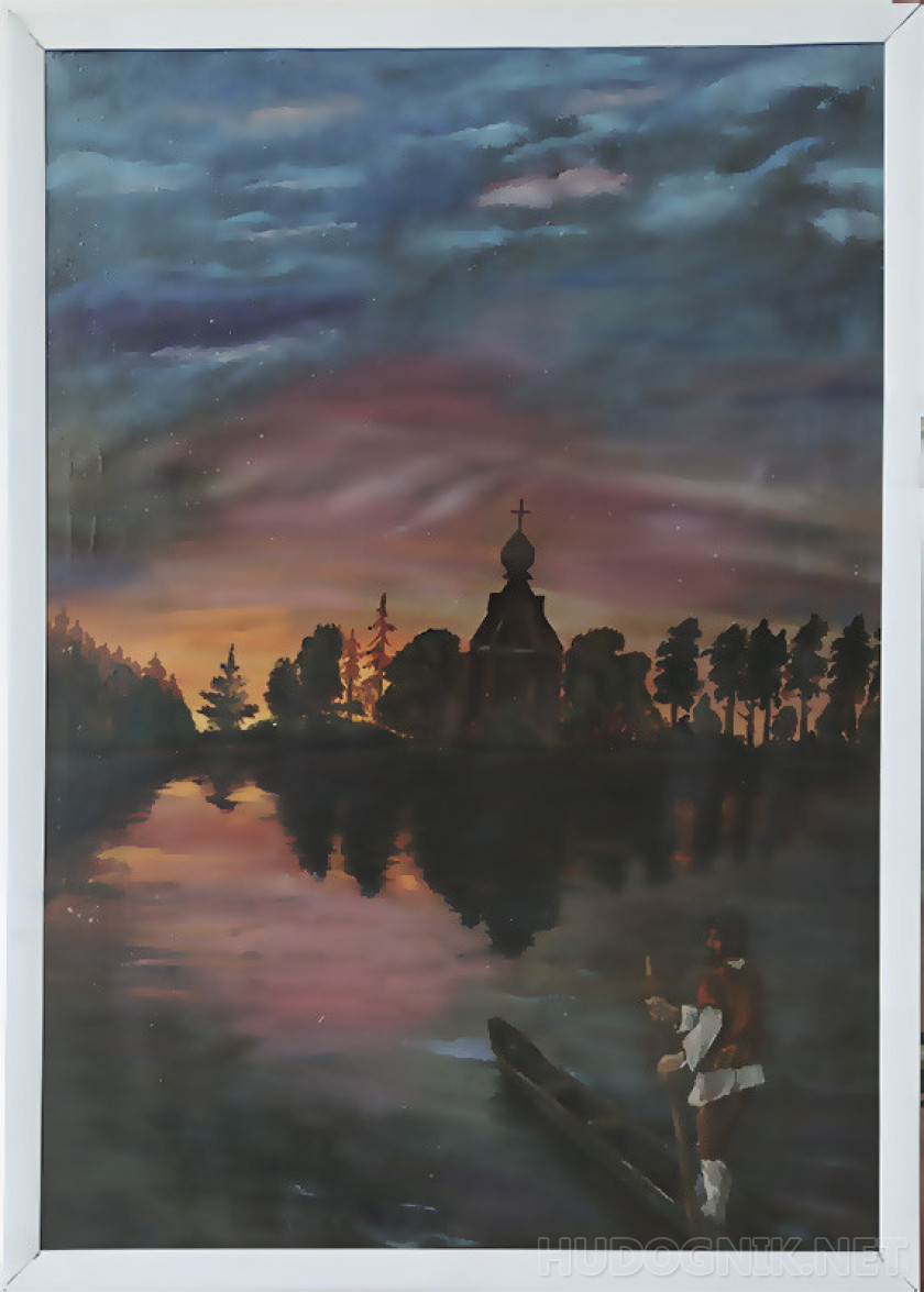 поломник