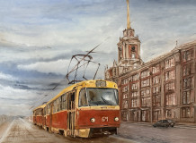 Ekaterinburg