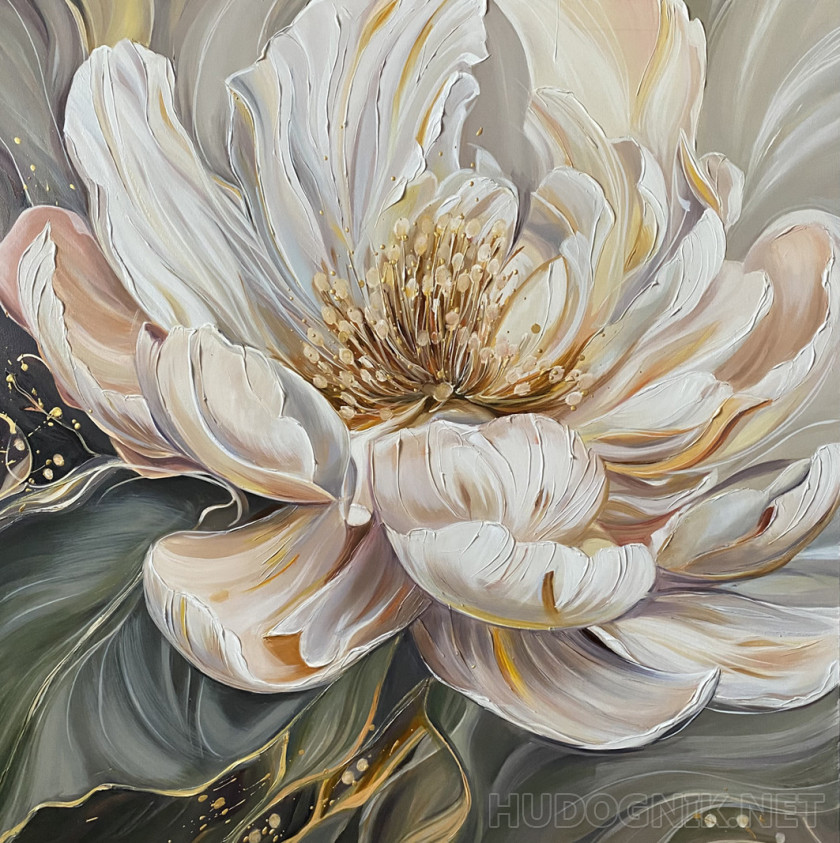 Изысканность