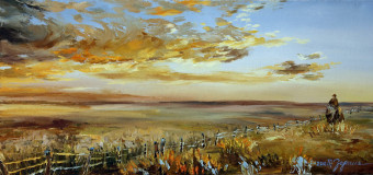Путник