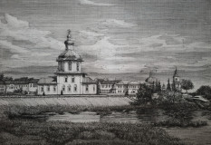 Cheboksary