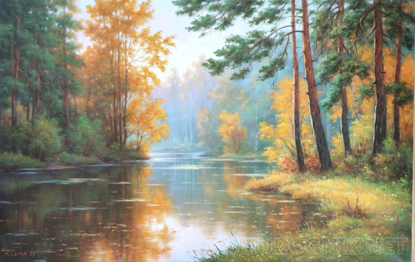 Lago del Bosque