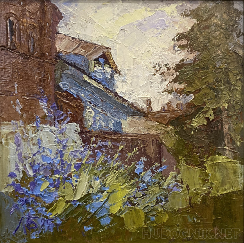 Patio de Mster