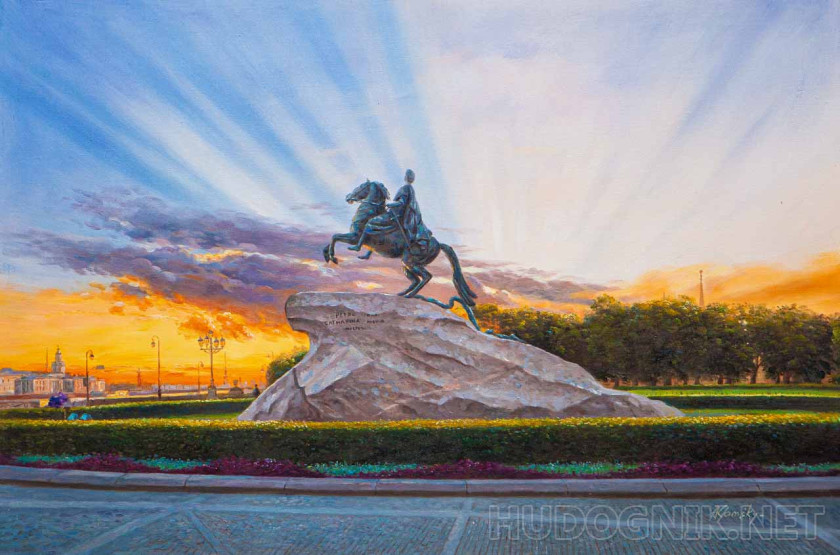 The Bronze Horseman. Greeting the Dawn