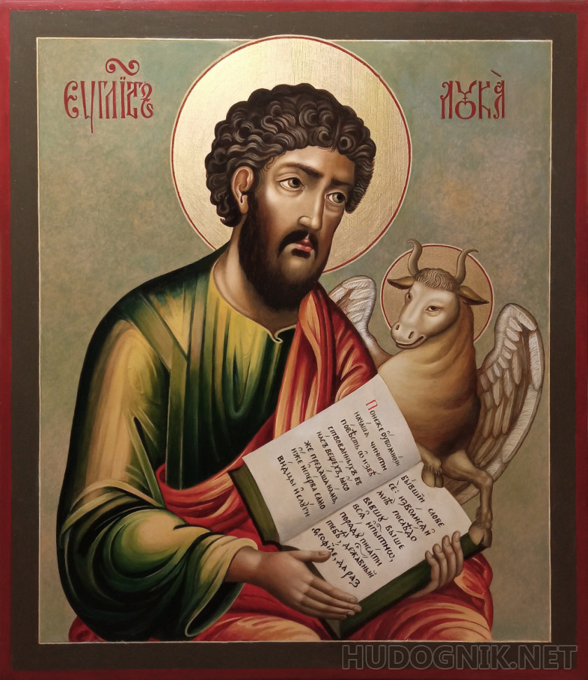 Icono de San Lucas Apóstol