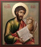 Икона св. апостола Луки