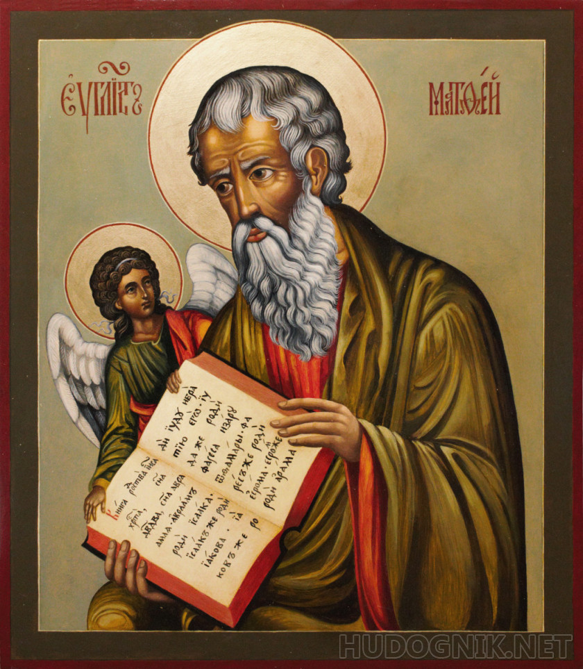 Icono de San Mateo Apóstol