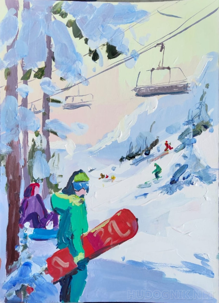 Зимние забавы