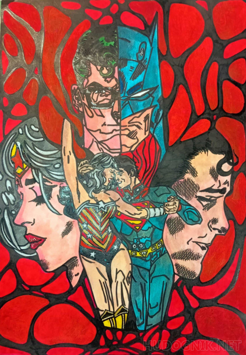 Треугольник