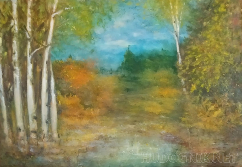 Осенний лес. Туман.