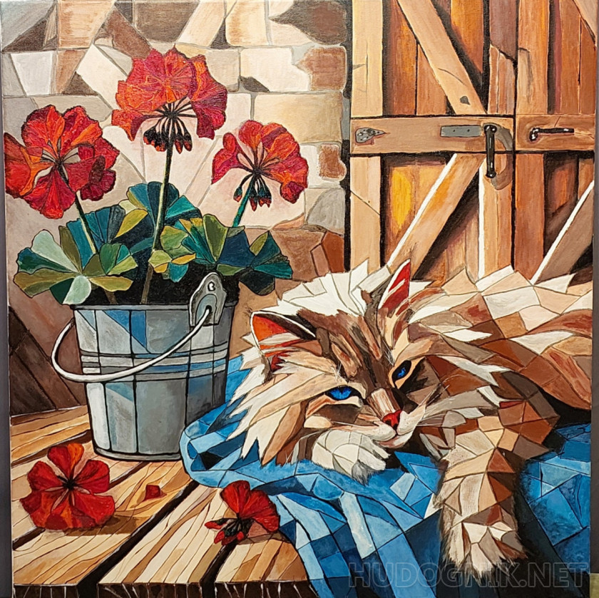 Кот и Герань