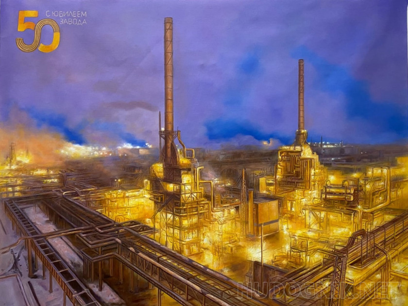 Мозырский нефтеперерабатывающий завод