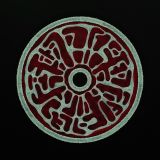 Infusion’ A3 Red and white abstraction in the form of a vinyl record