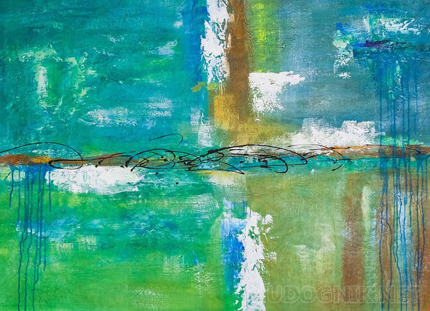 Там, за гранью