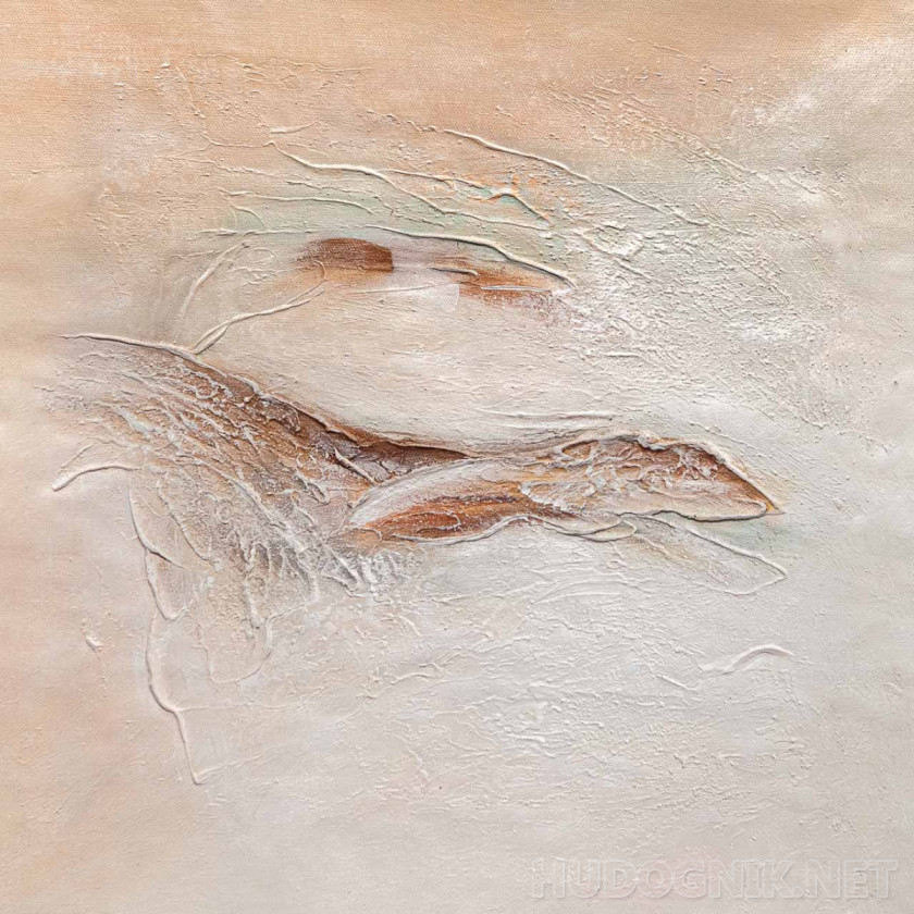 Аммонит N4. Морские виды