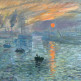 Копия картины К. Моне «Впечатление. Восходящее солнце»