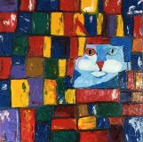 Кот в квадрате